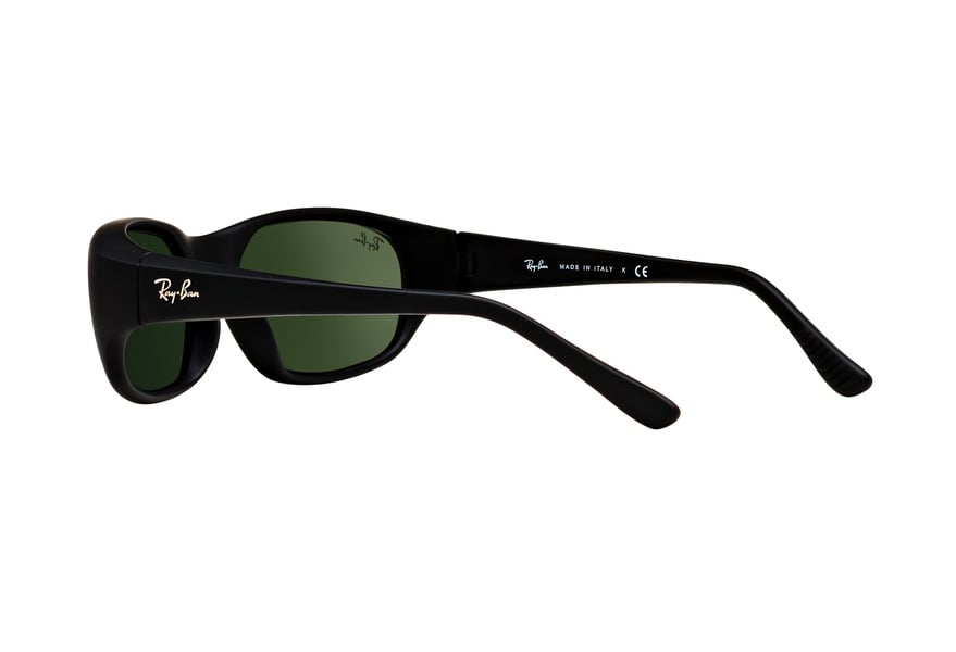 Ray Ban Sunglasses RB2016 W2578 | Visual-Click